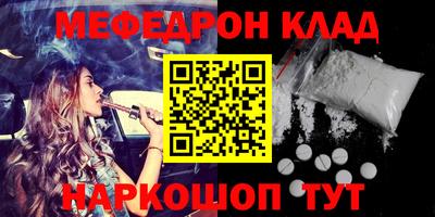 индика Аша