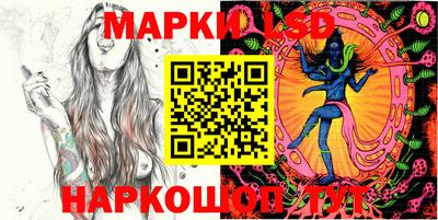 ECSTASY Ярцево