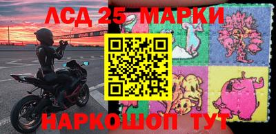 альфа пвп Ярославль