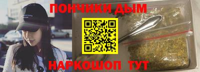 ECSTASY Ярцево