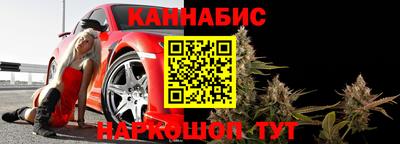 альфа пвп Ярославль