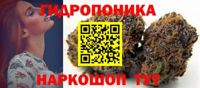 мдма Анжеро-Судженск
