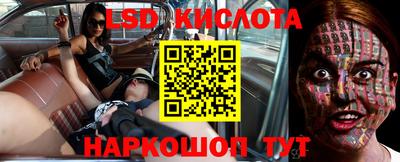 герыч Янаул