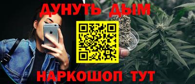 трава Ачхой-Мартан