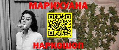 мдма Анжеро-Судженск