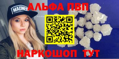 ECSTASY Ярцево