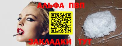 ECSTASY Ярцево