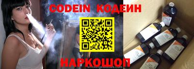 герыч Янаул