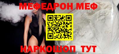 ECSTASY Ярцево