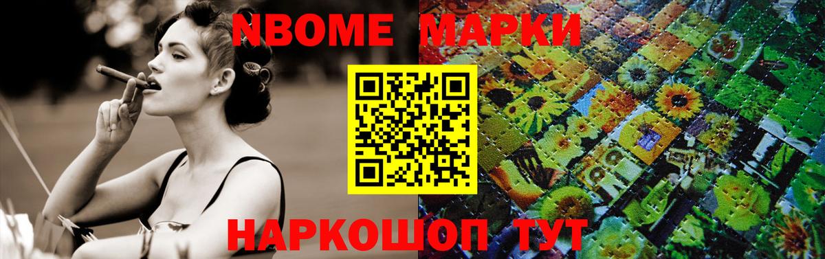 Лсд 25 экстази кислота Элиста