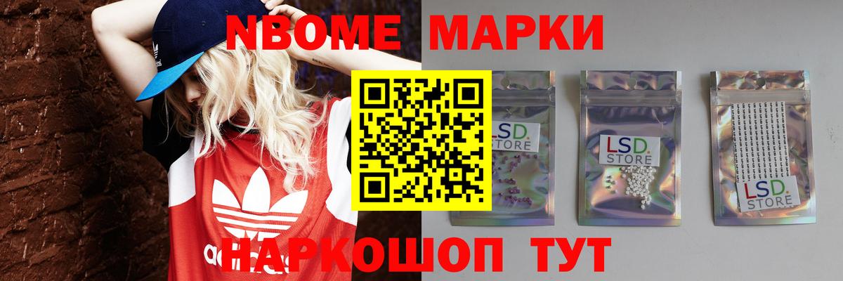 LSD-25 экстази ecstasy  Вход с VPN  ЛСД экстази ecstasy  Элиста 