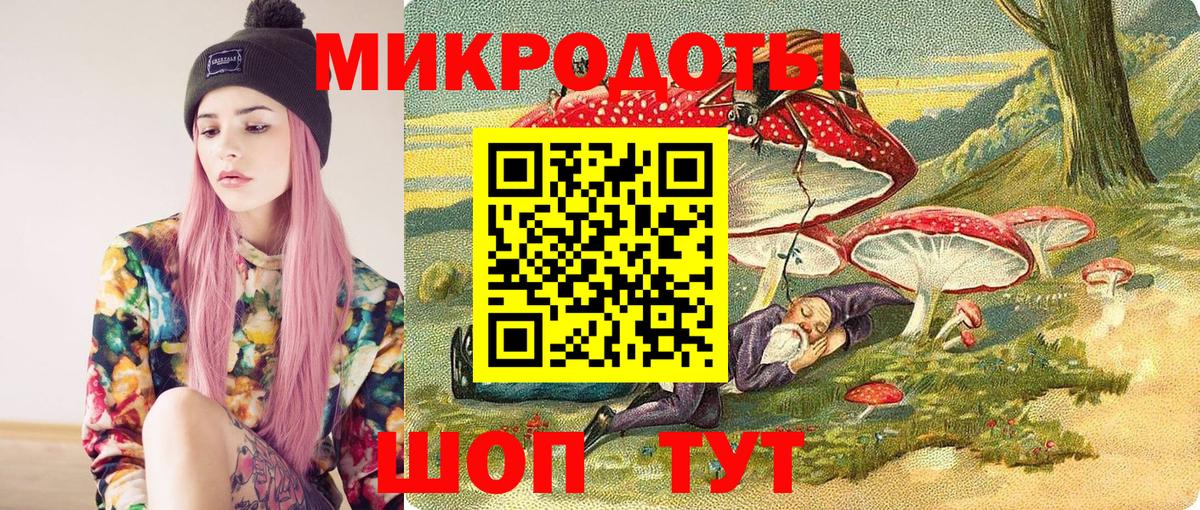 ГАШИШ  Кокаин  Меф кристаллы  ЭКСТАЗИ  Вход с VPN  Элиста  Гашиш  Кодеин 